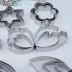 Philharmonic đất sét mềm đất sét siêu nhẹ đất sét giấy DIY khác nhau khuôn thép không gỉ khác nhau khuôn hoa kim loại - Tự làm khuôn nướng