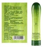 Смазка частные детали гладкие эфирные масла съедобная пара поставляет страсть к женщинам с раствором для обслуживания массажа человека.