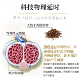 Индийская подлинная подлинная задержка живых и крупных мужских продуктов, скорость эрекции вряд ли взрослые не снимают жизнь интересной