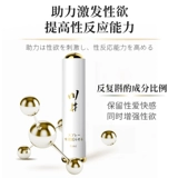 Индийская подлинная подлинная задержка живых и крупных мужских продуктов, скорость эрекции вряд ли взрослые не снимают жизнь интересной