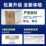 Пост и забавные секс -пары и женщины с любовью страсти и страсть, игрушки, любовь, парень, Fangqu, Fun Huan, интеллектуальные продукты