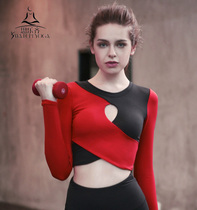 SMATCH yoga suit suit womens long-sleeved dance suit umbilical openwork back contrast stitching fitness suit slim sexy