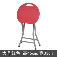 Круглый стул красный (большой)