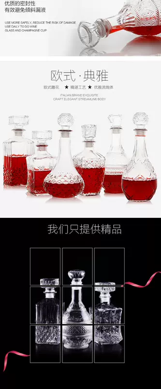 Rượu không chì chai rỗng chai thủy tinh trang trí rượu vang bộ phù hợp với decanter. - Rượu vang