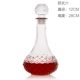 Rượu không chì chai rỗng chai thủy tinh trang trí rượu vang bộ phù hợp với decanter. - Rượu vang