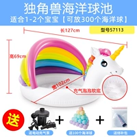 Большой флуоресцентный три -ринг+ручной насос+100 океанских шариков