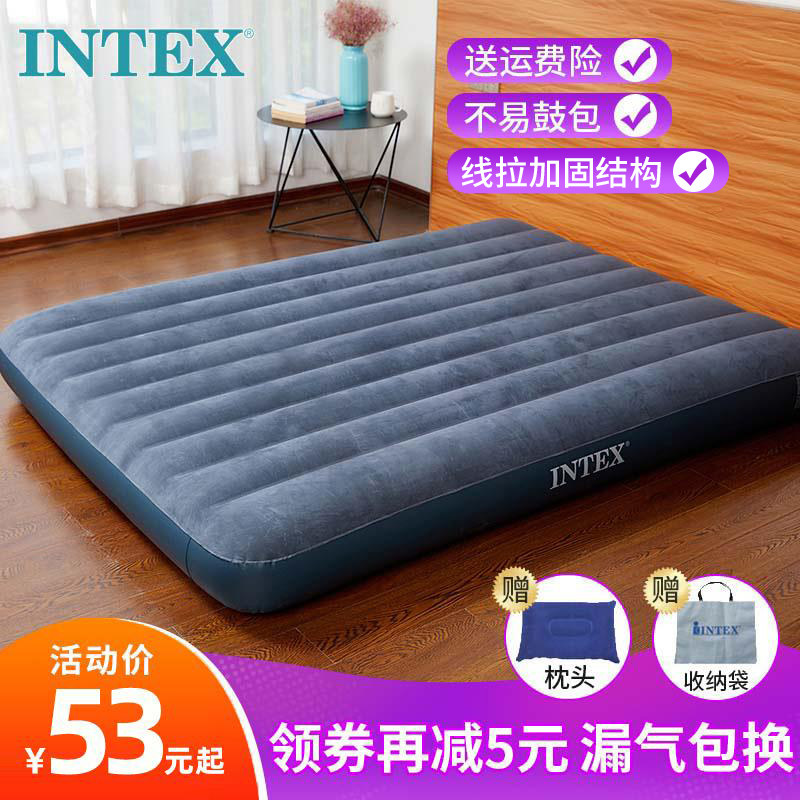 Intex inflatable mattress Household double thickened air cushion sheets people outdoor camping portable air punch air bed