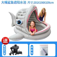 Единорог+ручной насос+100 океанских шариков