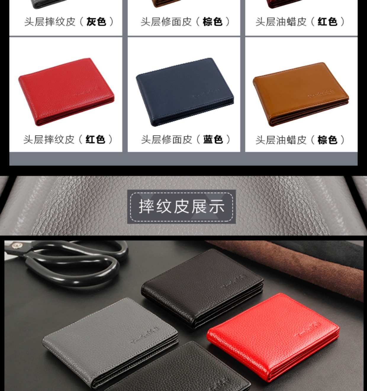 Youka da đa chức năng gói thẻ nam xe cơ giới bằng lái xe da trường hợp thẻ giấy phép lái xe nữ thiết lập giấy phép lái xe siêu mỏng ví đựng thẻ lv