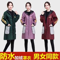 Rub hand waterproof plus suede grown-up hood woman winter warm adult anti-oil even cap men workwear jacket