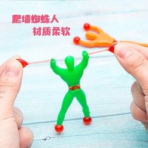  Magical somersault climbing wall Spider-man sticky Spider-man childrens toy climbing wall climbing villain fun