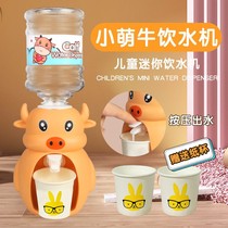  Childrens water dispenser toy house simulation pressing water puzzle boys and girls simulation fun kitchen mavericks