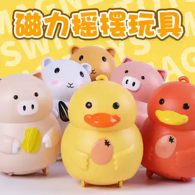 Children's trembles with cute swing chicken toys ducklings magnetic follow squad electric boys and girls