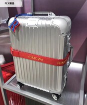 RIMOWA trolley case travel metal suitcase Aluminum magnesium alloy classic boarding case 20 inch 21