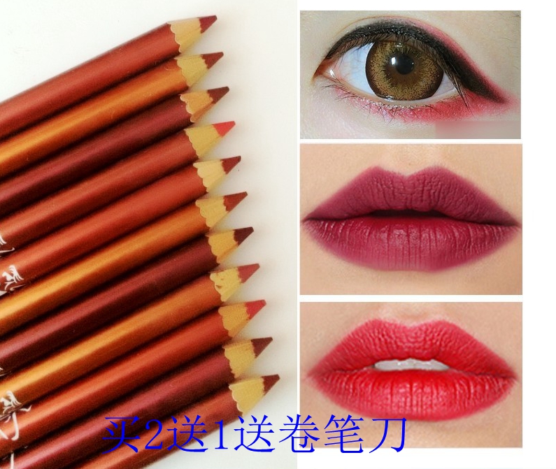 Lilyya công chúa môi bút chì môi lót không thấm nước bền không dễ dàng để mất màu cắn môi mờ môi lót chính hãng không thấm nước 	son bút chì innisfree	