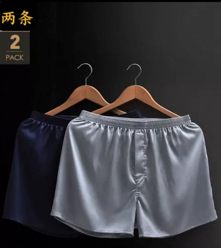 2-Pack Ice Silk Seamless Boxer Briefs Men's Underwear Plus Size Loose Shorts Thin Breathable Silk-Like Sleepwear