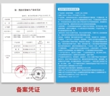海氏海诺 Детский водонепроницаемый матрас для молодой матери, простыня