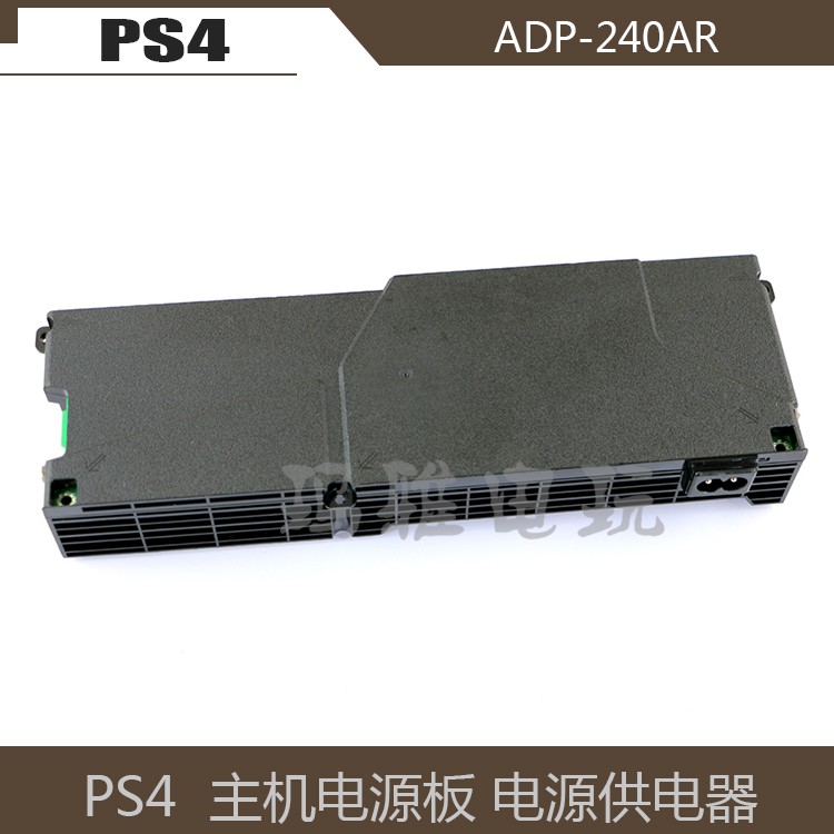 Original PS4 ADP-240AR power supply Fire cow 5-pin PS4 power supply PS4 host power board