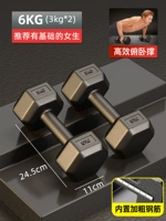 6 кг = 3 кг*2/30 дней беспокойства -безрезультатный опыт