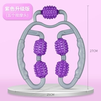 Сиреневый, модернизированная версия