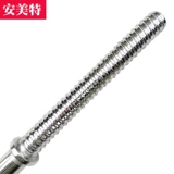 Анметр Барбалбал Кольцо вес Вес штанги Пинсианский прямой прямой, незнакомец, отправившись домой гантели пингсианская штанга