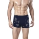 Giải phóng mặt bằng Quần lót nam Boxers modal cotton bốn góc tóm tắt quần trẻ trai