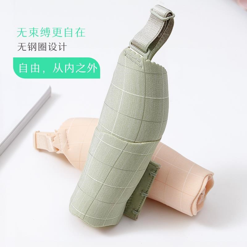 Non-trace sexy đồ lót phù hợp với sinh viên cô gái tụ tập áo ngực nhỏ lớn áo ngực hiển thị nhỏ áo ngực vòng thép.