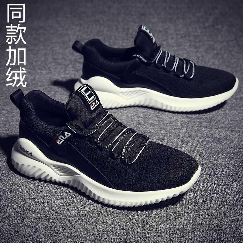 Giày dép mùa xuân nam mới 2020 Thể thao Casual Shoes trẻ nam Summer Trend Giày dép nam (03 Tháng Tư