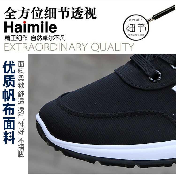 New mùa xuân thở của nam giới giày Hàn Quốc phiên bản của đơn giày giày xu hướng bình thường của nam giới 100 đi giày giày nam