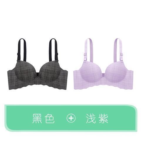 Non-trace sexy đồ lót phù hợp với sinh viên cô gái tụ tập áo ngực nhỏ lớn áo ngực hiển thị nhỏ áo ngực vòng thép.