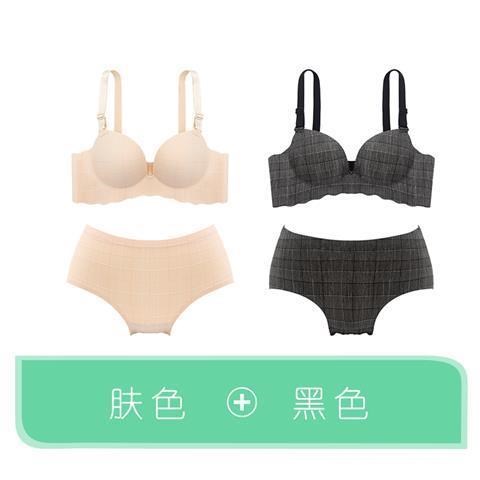 Non-trace sexy đồ lót phù hợp với sinh viên cô gái tụ tập áo ngực nhỏ lớn áo ngực hiển thị nhỏ áo ngực vòng thép.