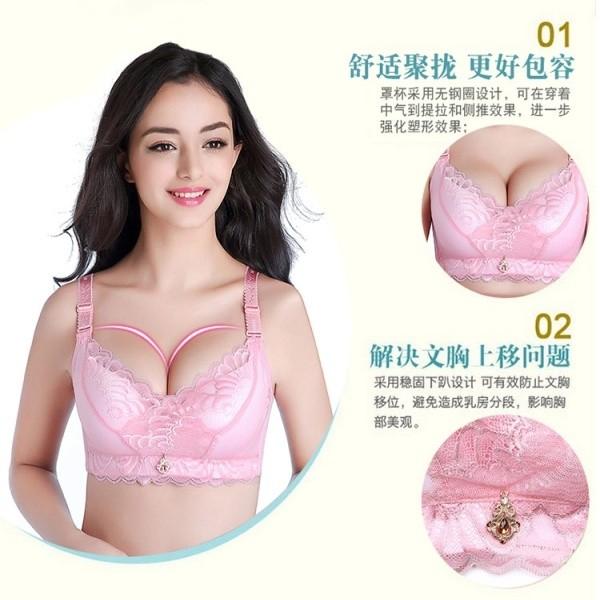 (One-piece set) không thép vòng áo ngực ngực nhỏ womens đồ lót sexy loại điều chỉnh dày thân-to-dày thân-to-thân áo ngực.