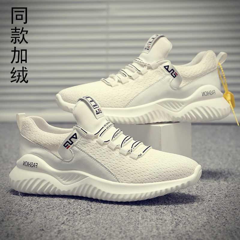 Giày dép mùa xuân nam mới 2020 Thể thao Casual Shoes trẻ nam Summer Trend Giày dép nam (03 Tháng Tư