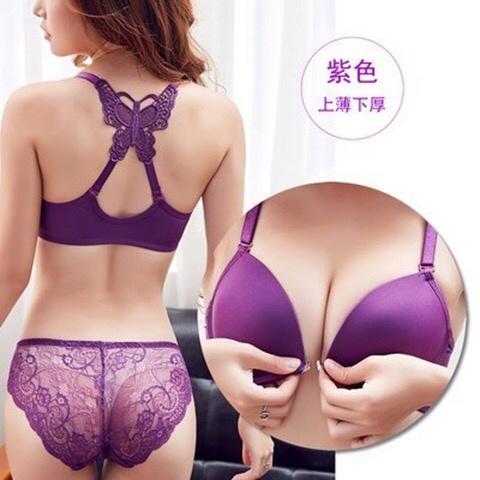 (One-piece set) bướm trước khóa sắc đẹp lại tụ tập phụ nữ áo ngực đồ lót cảm thấy nhỏ điều chỉnh ngực áo ngực.