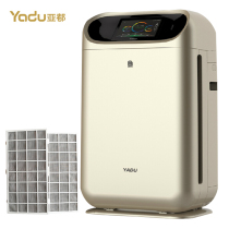 Yaduo Air Purifier KJF3688 Cloud Intelligent Office Except pm2 5 Formaldehyde Smoke Humidification