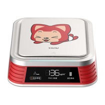 Yadu car air purifier KJ23F-ALI02 smoke and dust in addition to odor PM2 5 car fully automatic