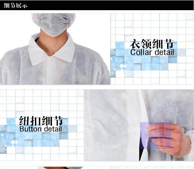 Tenue infirmière - Ref 1857258 Image 9