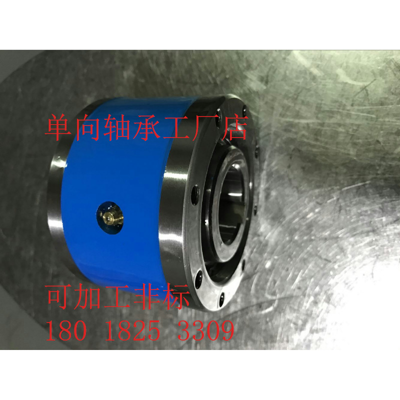 Factory Spot CKZ-B25100 one-way bearing unidirectional clutch CKZB25100 wedge block unidirectional clutch