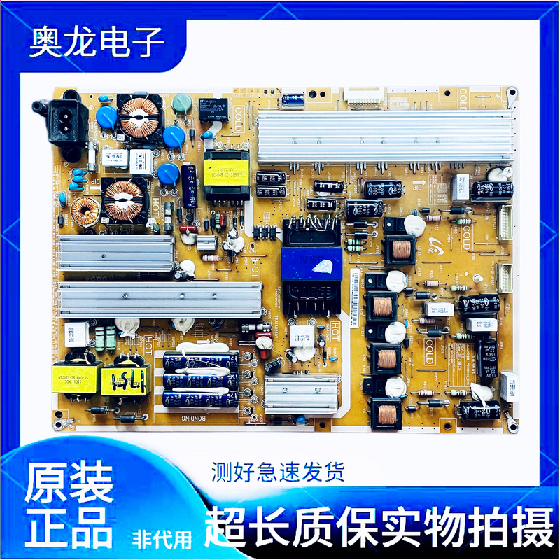 Original Samsung Ua65Es6500J Lcd Tv Power Board Bn44-00545B/A Pd65B1Qc-Chs