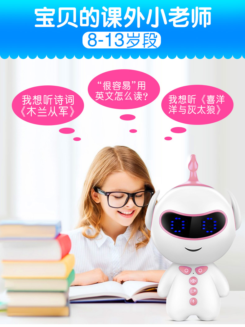 Đối thoại bằng giọng nói robot thông minh của trẻ em đi kèm với đồ chơi công nghệ robot thông minh chính hãng
