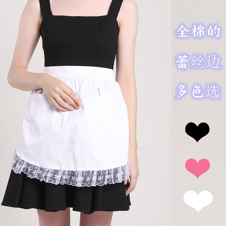 Half body apron woman half cut short section pure cotton waistline waist white maid attendant half body apron lace pure color-Taobao
