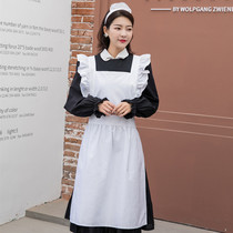 White Maid Long Apron European Lace Court French Apron Size Maid Dress Dress Princess Customized