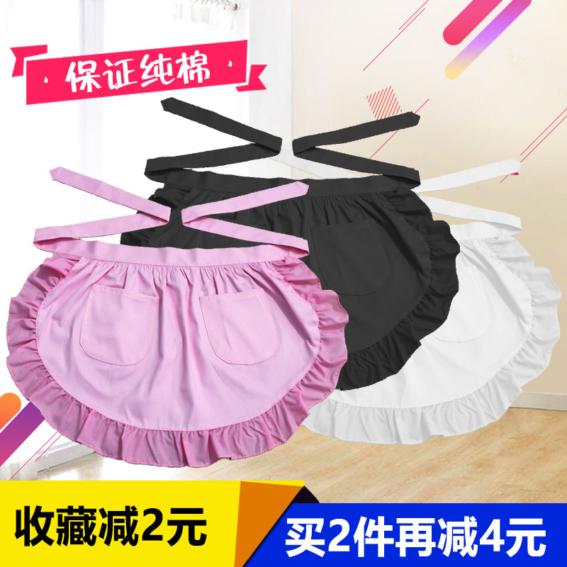 Pure cotton lace half-body apron Han edition fashionable half-cut waist home with kitchen princess peddling