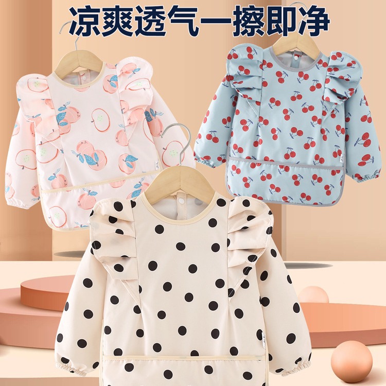 Baby smock, children's eating bib, waterproof, anti-dirty, spring and autumn thin, female food apron, princess skirt, reverse wear protective clothing