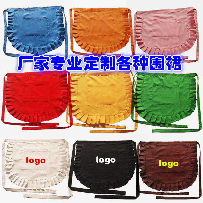 Lace Semi-cut apron Skirt Half Body Kitchen Waterproof Attendant Apron Korean version Short apron Custom Inprint