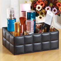 European desktop cosmetics storage box Living room remote control Dresser storage box Office storage box Leather