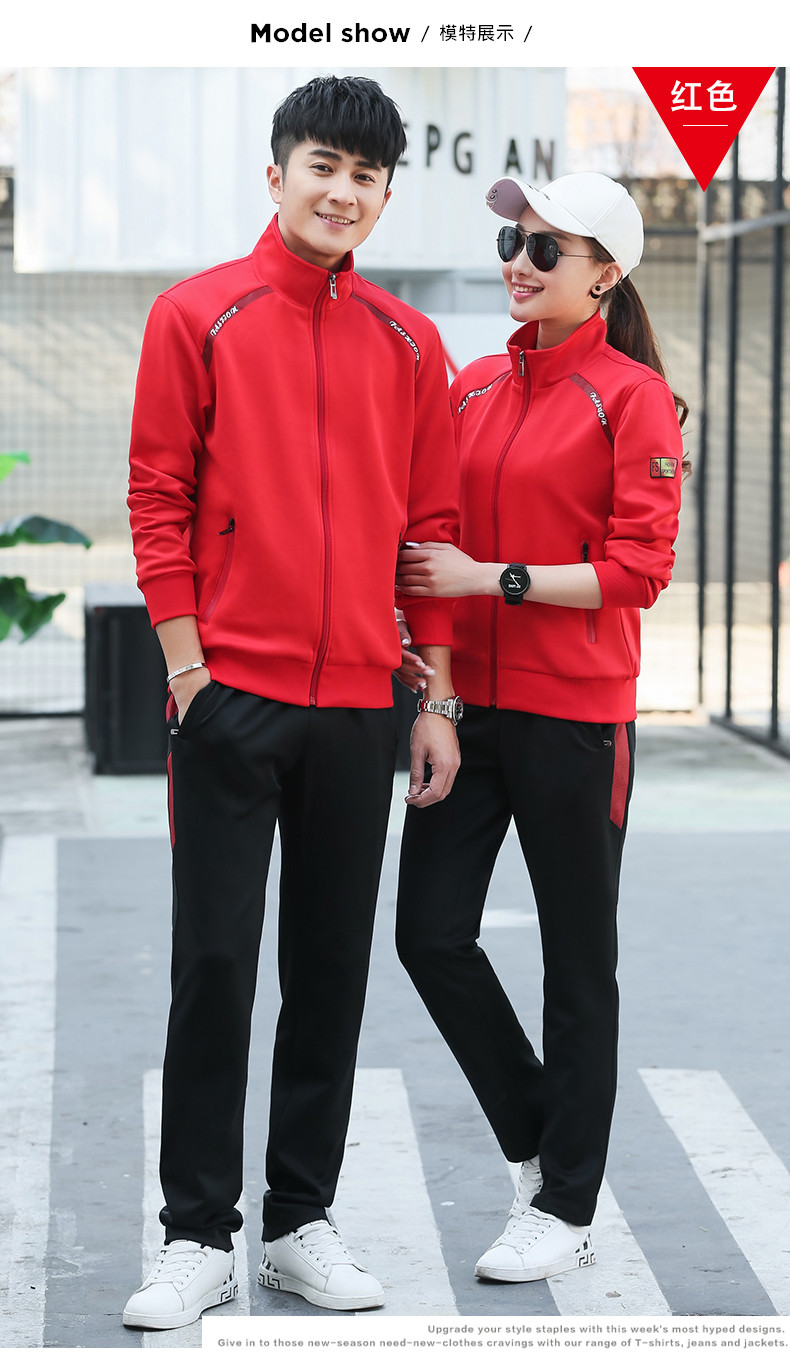 Survetement homme en Polyester - Ref 3444914 Image 14