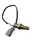 Датчик кислорода передний 89467-30010