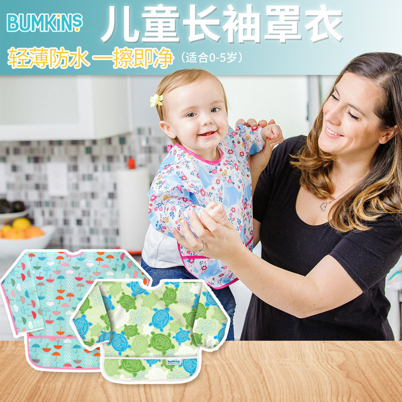 American Bumbkins Baby Waterproof Anti-Dress Dinner Bib Meal For Infant Child Long Sleeve Hood Coat Drawing-Taobao