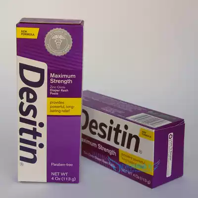 American Desitin Baby Hip Cream Skin Care Cream pp Care Purple Enhanced Hormone-free 113g